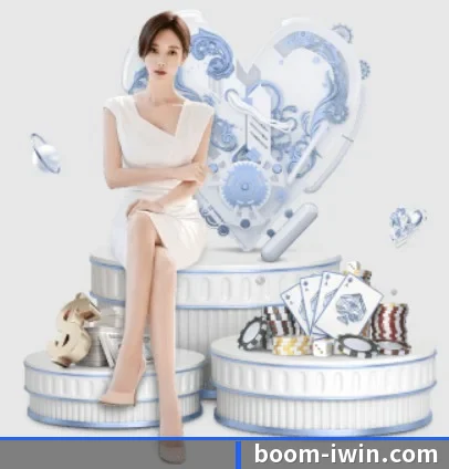 IWIN爱赢 APP 界面
