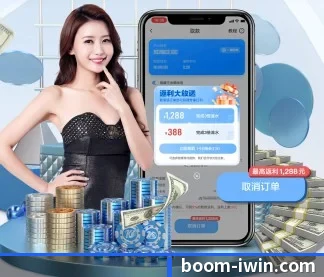 未来布局 - AI 与大数据深度融合,为用户提供个性化的智能服务。